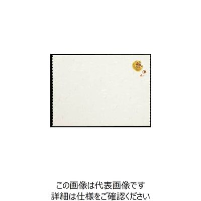 大黒工業 大黒 天ぷら敷紙四季 (栗) 215650 1組(1000枚) 236-6623（直送品）