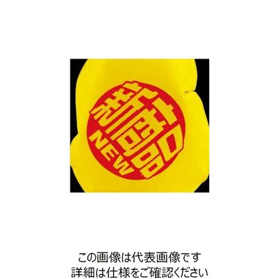 大黒工業 大黒 マグパンチ 白 新商品(中)両面 554292 1個 237-4443（直送品）