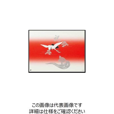 大黒工業 大黒 折掛紙 No.193ー3 71700 1組(100枚) 235-8692（直送品）