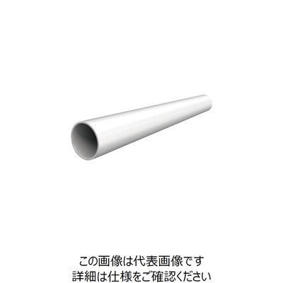 レッドレンザー LEDLENSER シグナルコーンホワイト 42mm 502244 1個 253-8194（直送品）