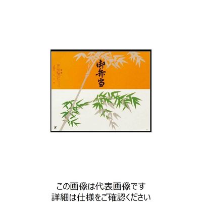 大黒工業 大黒 折掛紙 No.54 60600 1組(100枚) 236-5017（直送品）