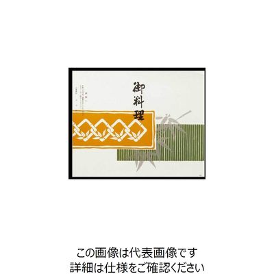 大黒工業 大黒 折掛紙 No.169 70600 1組(100枚) 236-8189（直送品）