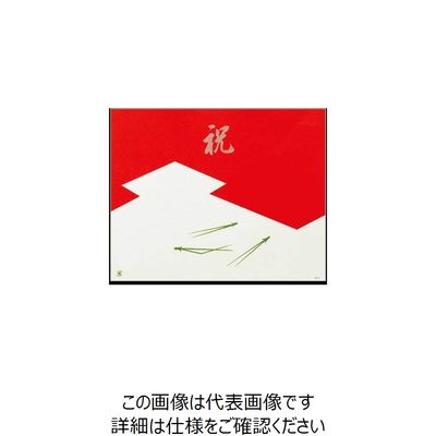 大黒工業 大黒 折掛紙 No.345ー2 80100 1組(100枚) 236-8172（直送品）