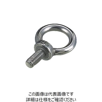 水本機械製作所 水本 ステンレス アイボルト 捻子径Mー2 B-896 1個 849-1105（直送品）