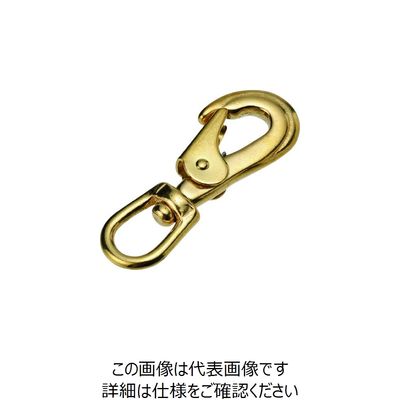 水本機械製作所 水本 黄銅スイベルスナップ 長さ60mm B-2279 1個 162-9818（直送品）