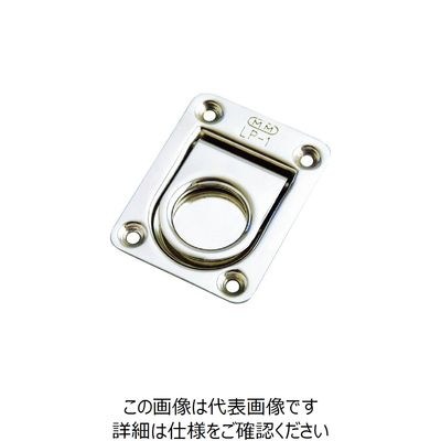 水本機械製作所 水本 ステンレス リングプル 56mm×66mm B-2066 1個 162-9850（直送品）