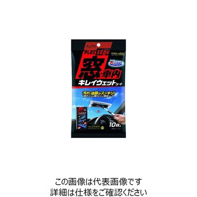 アイオン AION プラスセーヌ 窓キレイウェットシート 919-W 1セット(480枚:10枚×48パック) 176-8412（直送品）