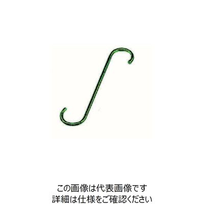 水本機械製作所 水本 ファンシーSフックストレート（グリーン） 全長200mm ALS-200GR 1個 849-0617（直送品）