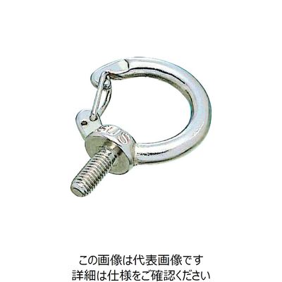 水本機械製作所 水本 ステンレス フックアイボルト（ブネジ） 捻子径W-5/16 B-890 1個 205-0358（直送品）