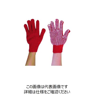 丸和ケミカル カラーナイロン軍手 赤 すべり止め付き 8 1双 135-2098（直送品）