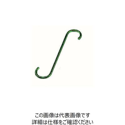水本機械製作所 水本 ファンシーSフックストレート（グリーン） 全長400mm ALS-400GR 1個 849-0626（直送品）