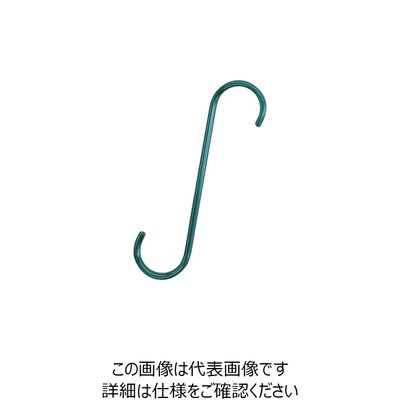 水本機械製作所 水本 ファンシーSフックストレート（グリーン） 全長400mm A-964 1個 849-0528（直送品）