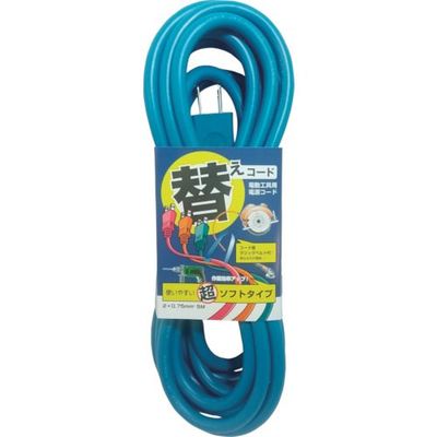 フジマック fmc 替えコード 二芯VCT0.75(12A)X5m ブルー 1S2-5-B 1本 852-3075（直送品）