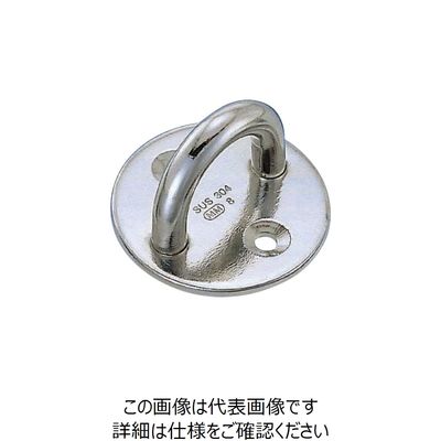 水本機械製作所 水本 アイプレート ステンレス ラウンドアイ 径33mm A-051 1個 776-4952（直送品）