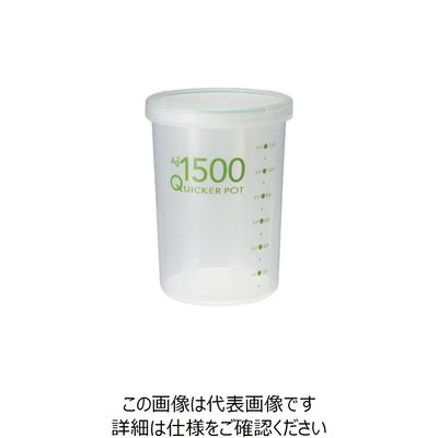 新輝合成 TONBO クイッカーポットNFー1500 06248 1個 244-2409（直送品）