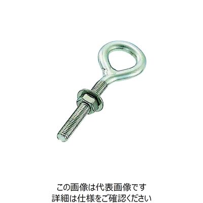 水本機械製作所 水本 ステンレス ロングアイボルト（ブネジ） 捻長75mm B-324 1個 204-5629（直送品）
