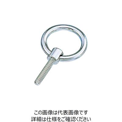 水本機械製作所 水本 ステンレス つば付リングボルト(ブネジ) 捻子径W-3/8 B-874 1個 205-0286（直送品）