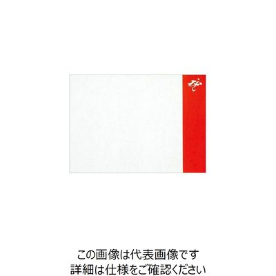 大黒工業 大黒 敷紙 (かご敷紙祝) 大 191100 1組(100枚) 236-1907（直送品）