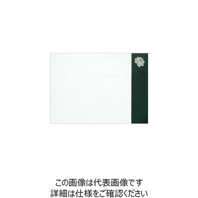 大黒工業 大黒 敷紙 (かご敷紙蓮) 大 191300 1組(100枚) 236-1829（直送品）