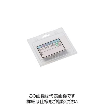 SUNCO クローム #0ー2(+)ナベ小ネジ 1000入 1.6×1.5 (1000本入) 40-00-0600-0016-0015-06（直送品）