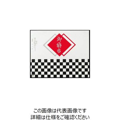大黒工業 大黒 折掛紙 No.214ー2 71800 1組(100枚) 236-0327（直送品）
