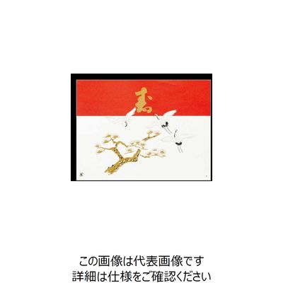 大黒工業 大黒 折掛紙 No.65 60100 1組(100枚) 235-7112（直送品）