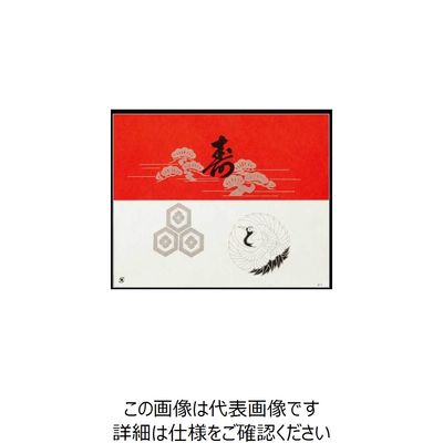 大黒工業 大黒 折掛紙 No.87ー2 61600 1組(100枚) 236-3507（直送品）