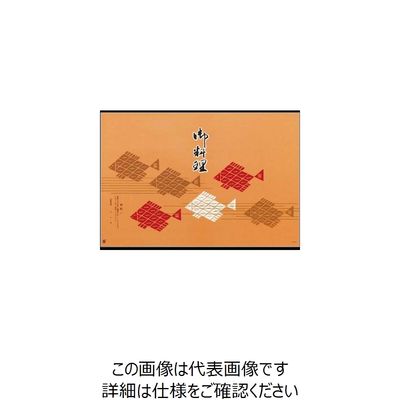 大黒工業 大黒 折掛紙 No.144 95300 1組(100枚) 236-3417（直送品）