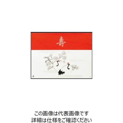 大黒工業 大黒 折掛紙 No.180 60300 1組(100枚) 236-0233（直送品）