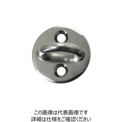 ニッサチェイン ステンレス丸型アイプレート 6mm B-1935 1セット(5個) 128-0232（直送品）