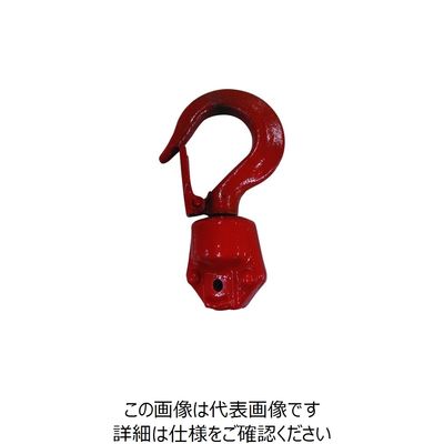 キトー 電気チェーンブロック キトーセレクトED3B形用部品 シタフック 1シキ E2DBX10S10212 1個 224-7056（直送品）