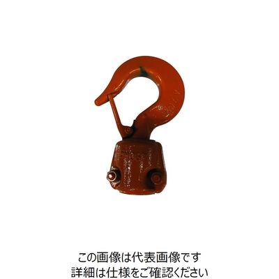 キトー 電気チェーンブロック キトーエクセルER2用部品 シタフック 1シキ ER2CL10111 1個 224-7079（直送品）