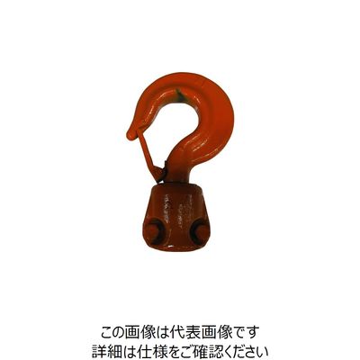 キトー 電気チェーンブロック キトーエクセルER2用部品 シタフック 1シキ ER2DS10111 1個 224-7069（直送品）