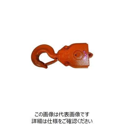 キトー 電気チェーンブロック キトーエクセルER2用部品 シタフック 1シキ ER2ER17111 1個 224-8655（直送品）