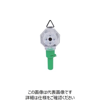 ミツギロン 電池式アニマルガード EG-81 1個 237-4463（直送品）