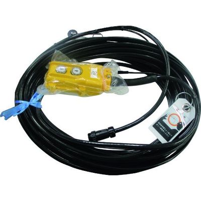 キトー KITO 電気チェーンブロック キトーセレクトED3B形用部品 オシボタンコード3C 15M 1式 Z5BI200-11471 1個（直送品）