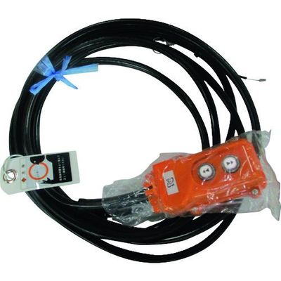 KITO 【売切廃番】電気チェーンブロック キトーセレクトED3B形用部品 オシボタンコード6C 6M 1式 Z5BR204-10571（直送品）