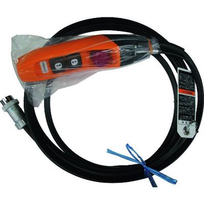 キトー 電気チェーンブロック キトーエクセルER2用部品 3テンオシボタンコード5C 4M1シキ ZB20025X10382 1個（直送品）