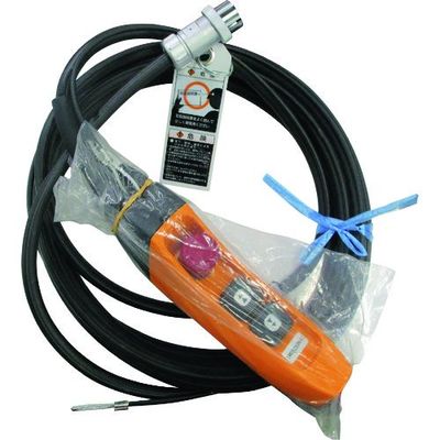 キトー 電気チェーンブロック キトーエクセルER2用部品 3テンオシボタンコード5C 6M1シキ ZB20025X10582 1個（直送品）