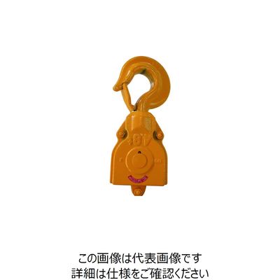 キトー 電気チェーンブロック キトーエクセルER2用部品 シタフック 1シキ ER2FR17112 1個 224-8690（直送品）