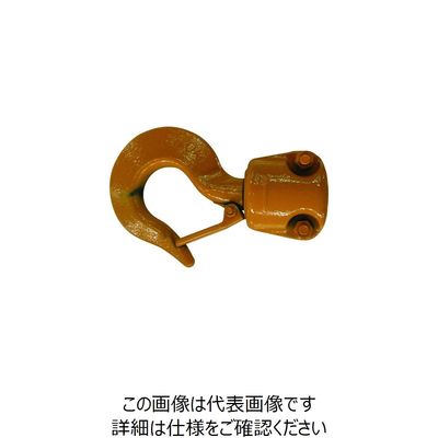 キトー 電気チェーンブロック EQ用部品 シタフック 1シキ EQ1CI10351 1個 225-0065（直送品）