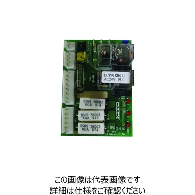 キトー 電気チェーンブロック キトーエクセルER2用部品 インターフェースキバン ECP91KB011 1個 225-0074（直送品）