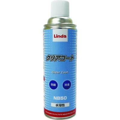 横浜油脂工業 Linda クリアコート NB50 1本 256-0541（直送品）