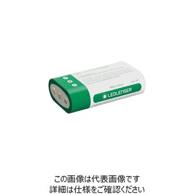 レッドレンザー LEDLENSER H15R/H19R CWS用充電池 502310 1個 244-0867（直送品）
