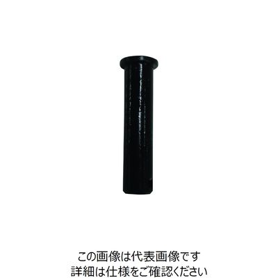 キトー チェーンブロックM3形用部品 ツナギジク C3BA010-91631 1個 225-0075（直送品）