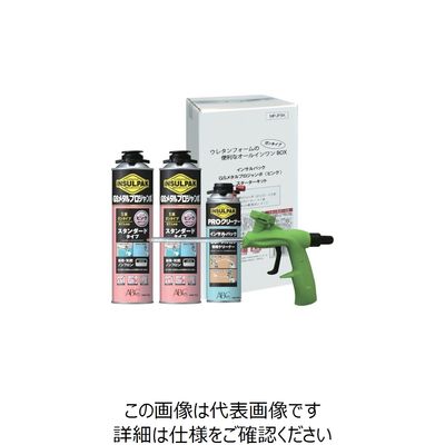 MPJPSK（直送品）