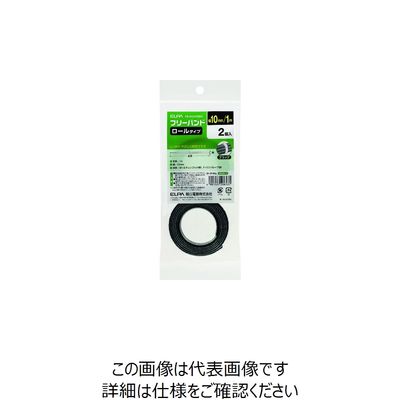 朝日電器 ELPA フリーバンド FB-N101P(BK) 1個 201-9864（直送品）