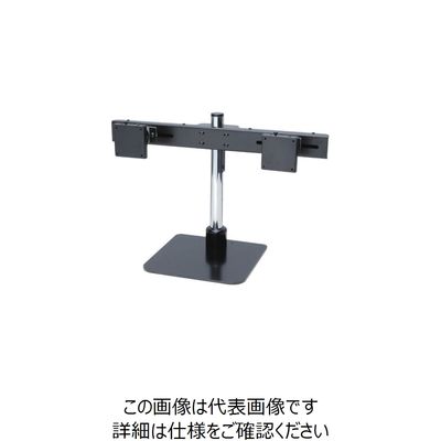日本フォームサービス FORVICE ダブルスタンド FFP-2AXY-400-QR 1台 850-0703（直送品）