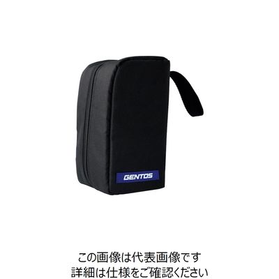 ジェントス GENTOS ランタン専用ポーチ EX-215PBK 1個 253-9701（直送品）