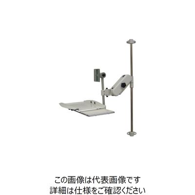 日本フォームサービス FORVICE KVMアーム FFP-SL02-P900 1台 850-0750（直送品）